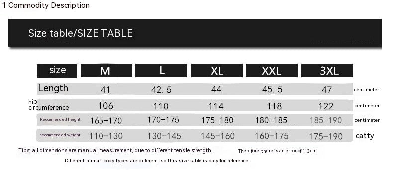 Men’s Solid Color Loose Bottom Crotch Shorts – Comfortable Casual Relaxed Fit Shorts