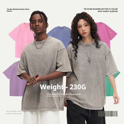 230g American Style Loose Distressed Retro Washed Men's Solid Color Short Sleeve