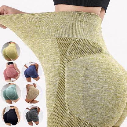 🍑 Women’s Seamless Butt-Lifting Yoga Shorts – Fitness Gym Leggings for Sculpting & Performance
