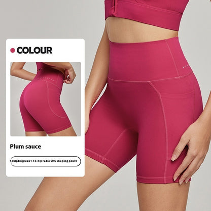 🏃‍♀️ Women’s Outdoor Frisbee Training Shorts – Lightweight, Breathable, & Performance-Ready